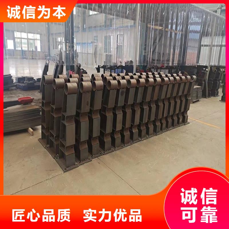 2025欢迎访问##不锈钢灯光护栏##实体厂家