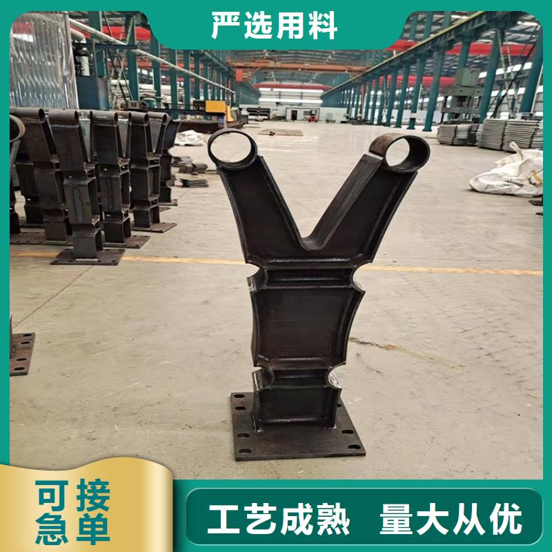 201不銹鋼復合管欄桿可以免費拿樣