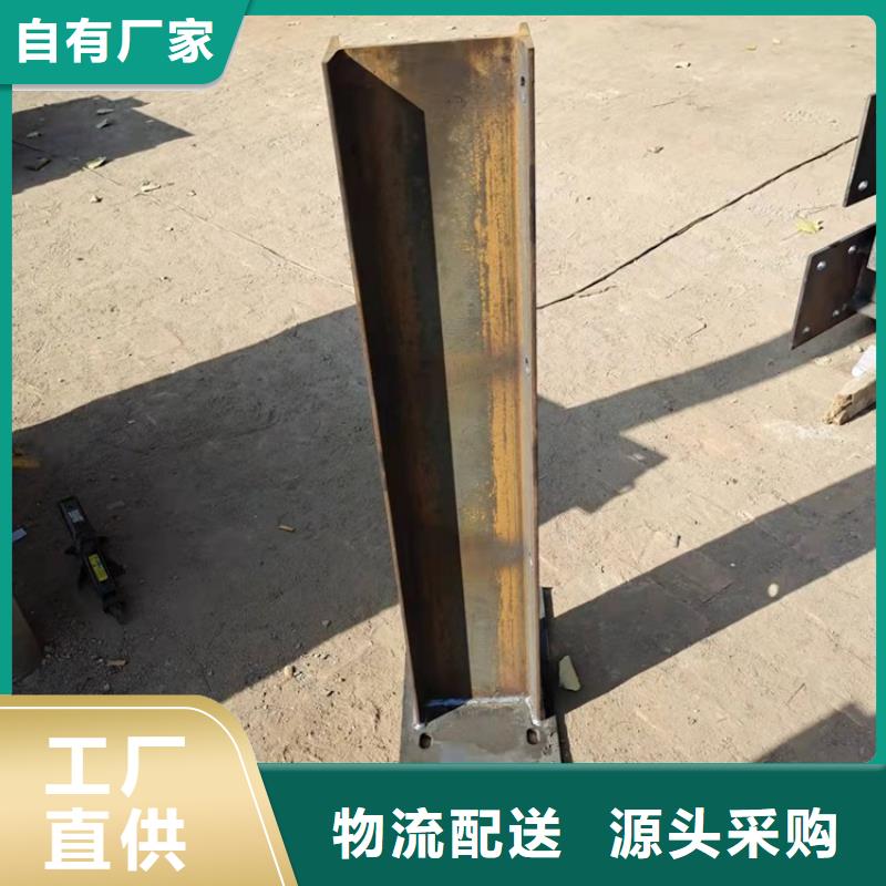 高质量不锈钢防撞护栏供应商