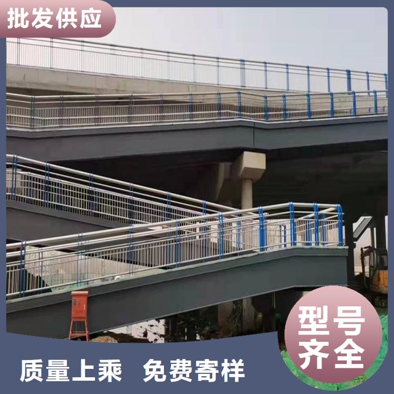 不锈钢道路护栏精选厂商