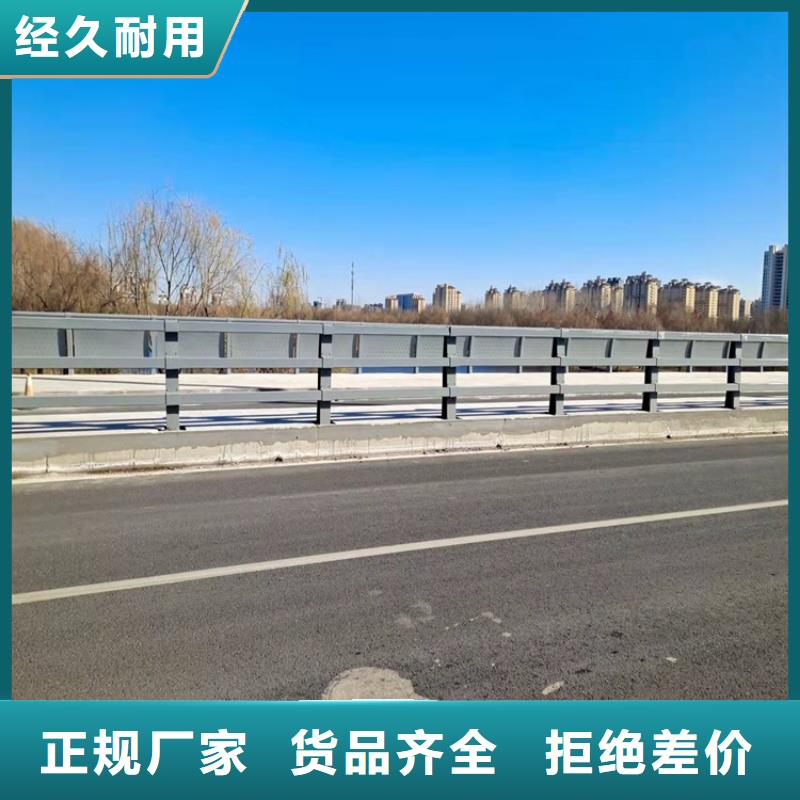 1道路护栏选择大厂家省事省心