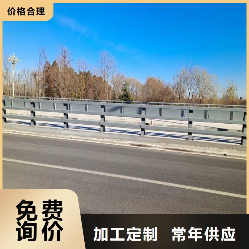 1不锈钢复合管护栏出货快