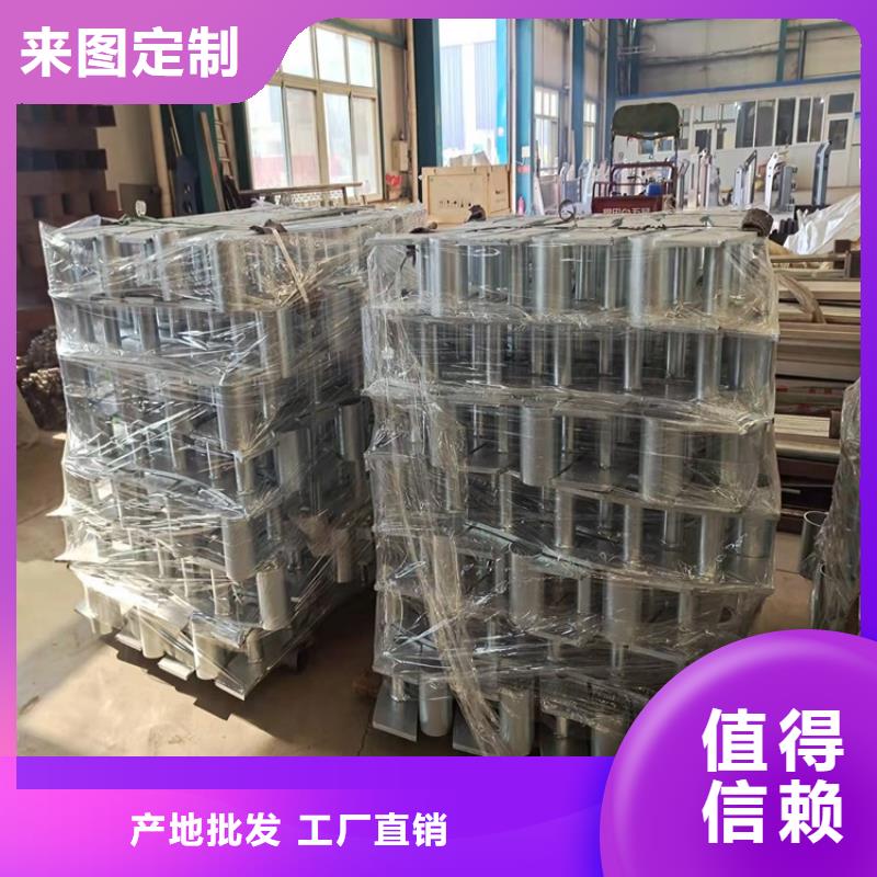 不锈钢防撞护栏在线报价