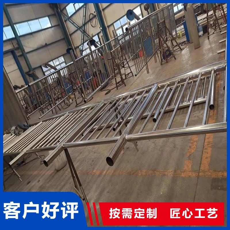 不锈钢河道护栏热销货源