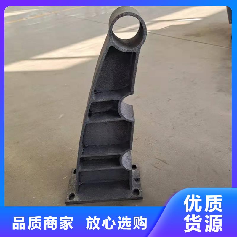 不锈钢灯光护栏质保一年