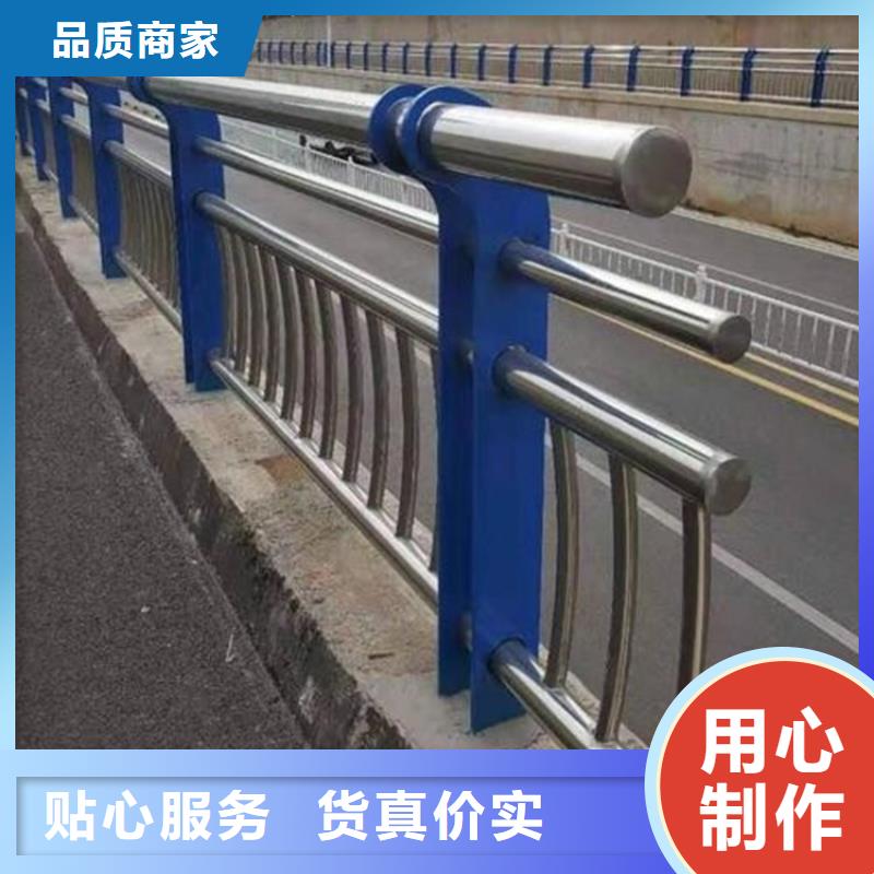诚信的不锈钢道路护栏厂家