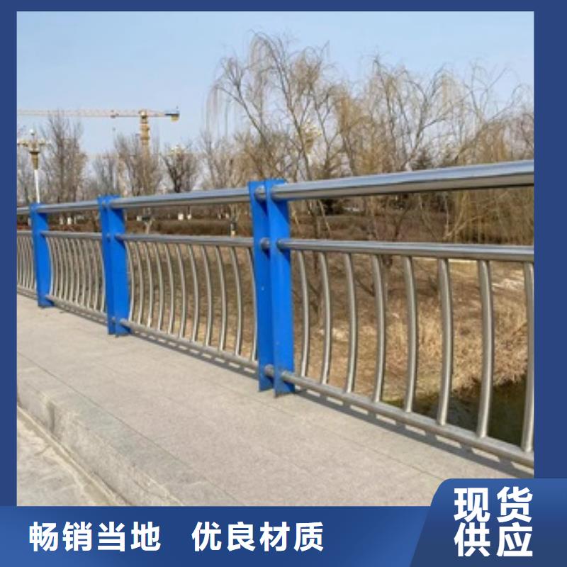不锈钢防撞护栏产品详细介绍