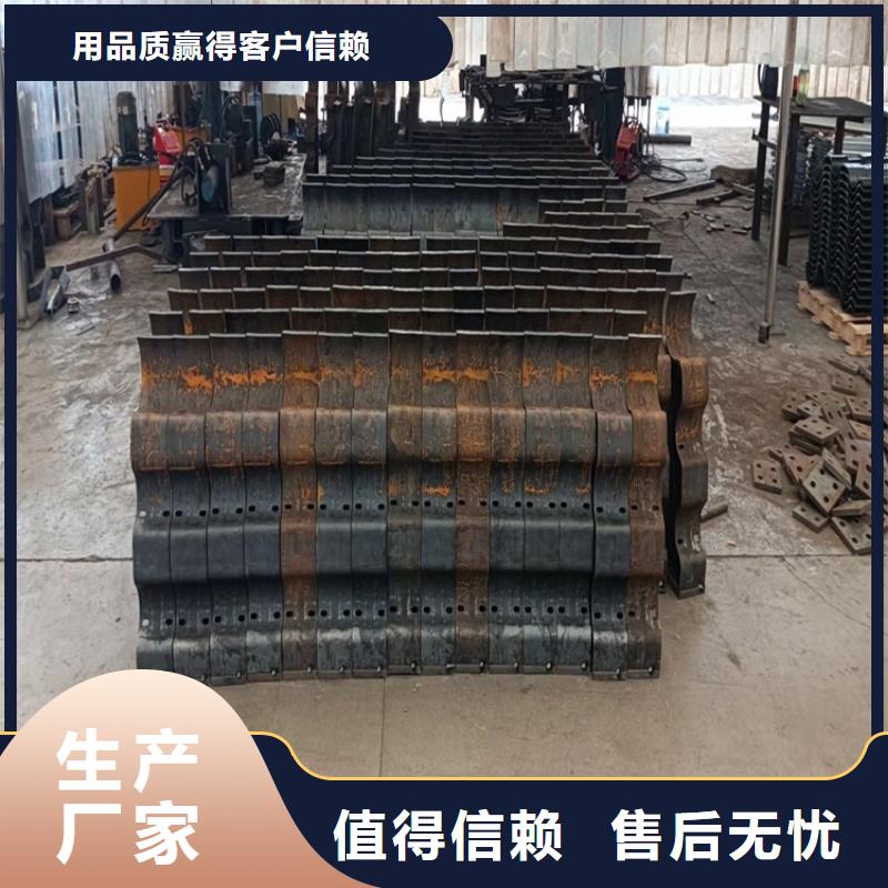 不锈钢防撞护栏产品详细介绍
