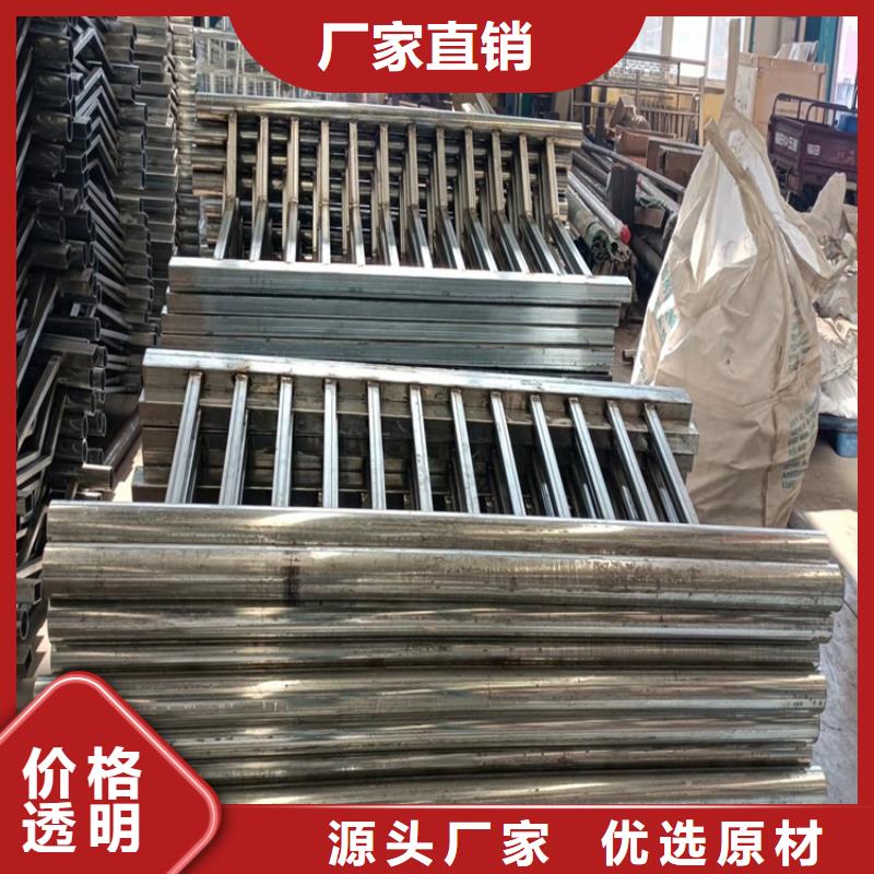 自治區(qū)牛角護(hù)欄立柱嚴(yán)格出廠質(zhì)檢