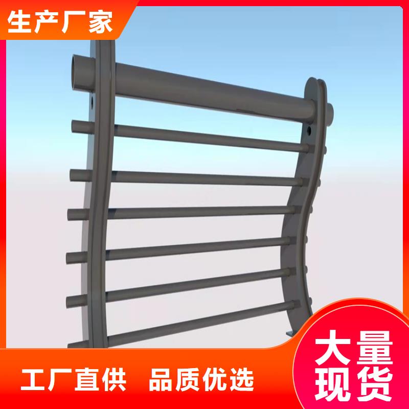 304不锈钢复合管桥梁护栏销售价格