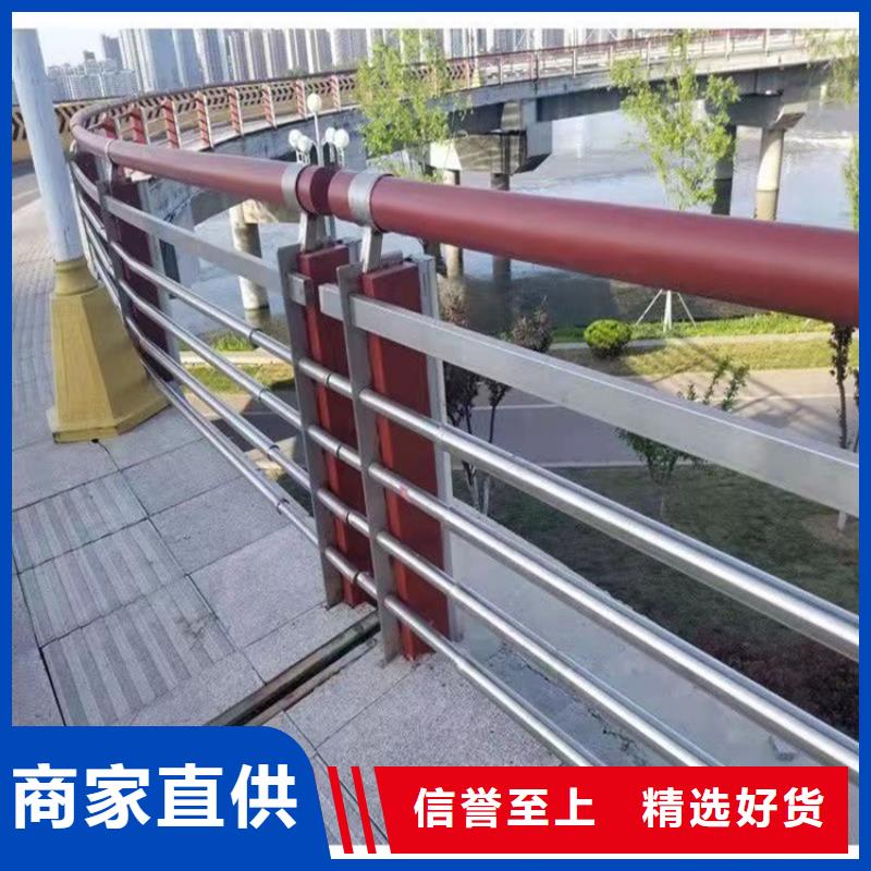 不锈钢灯光护栏专业定制