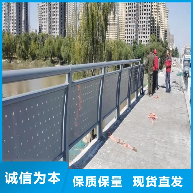 不锈钢灯光护栏购买注意事项