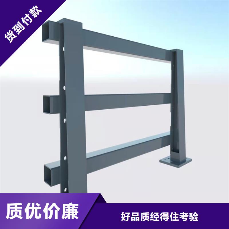 不锈钢防撞护栏产品详细介绍