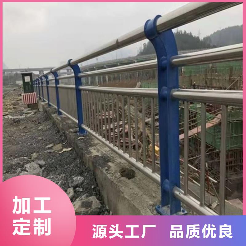 省心：不銹鋼橋梁護欄生產廠家
