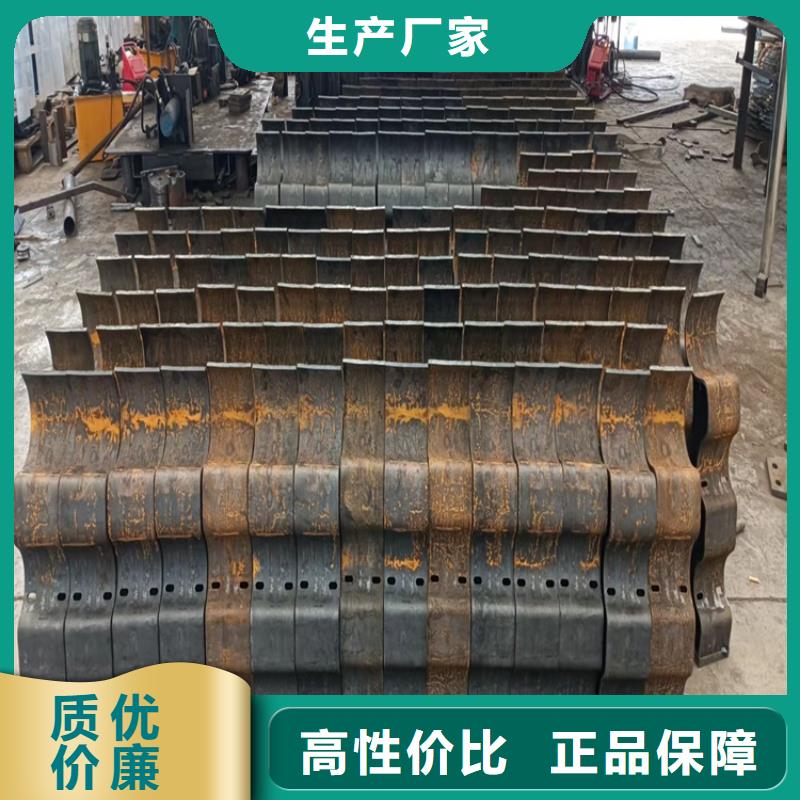 防撞护栏哪家强