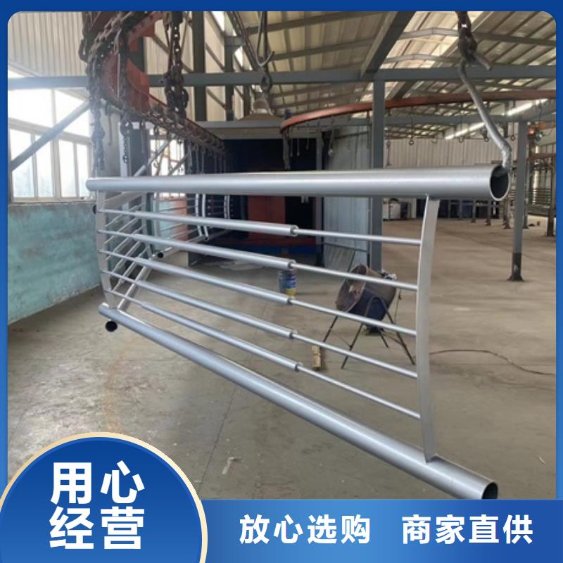2镀锌管喷塑护栏真正的源头厂家