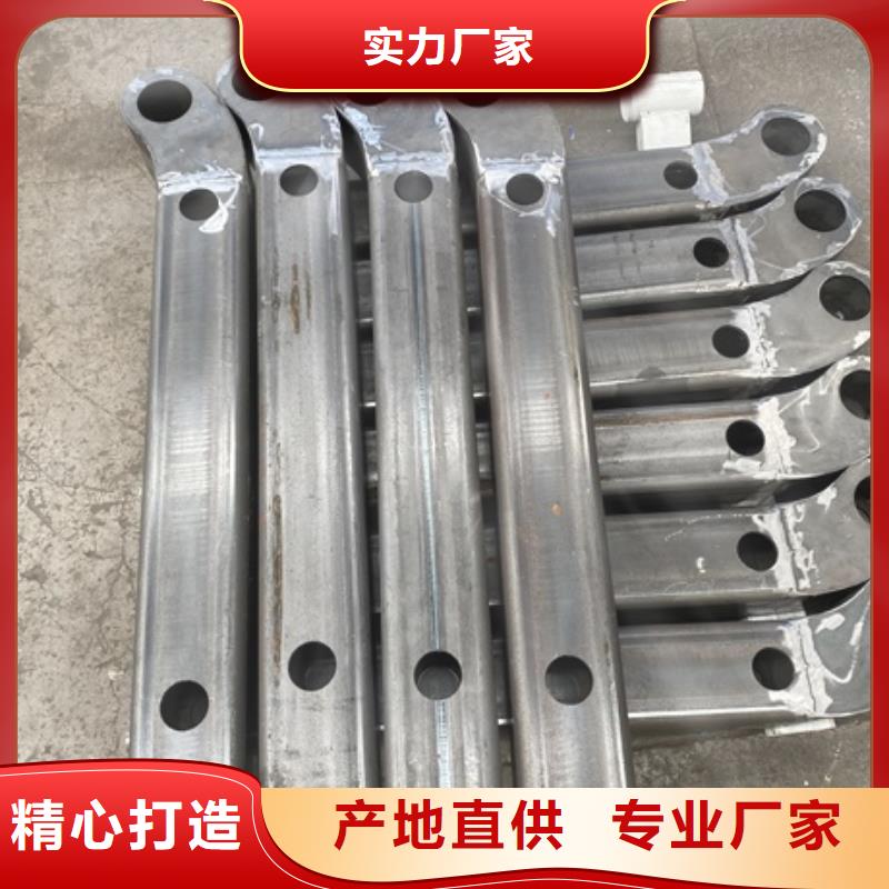 不锈钢复合管护栏-视频-不锈钢复合管护栏|辽宁省|本溪|沈阳|鞍山|盘锦