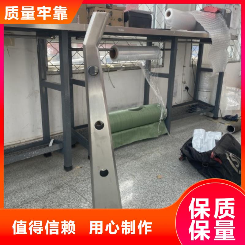 不锈钢护栏按需定制