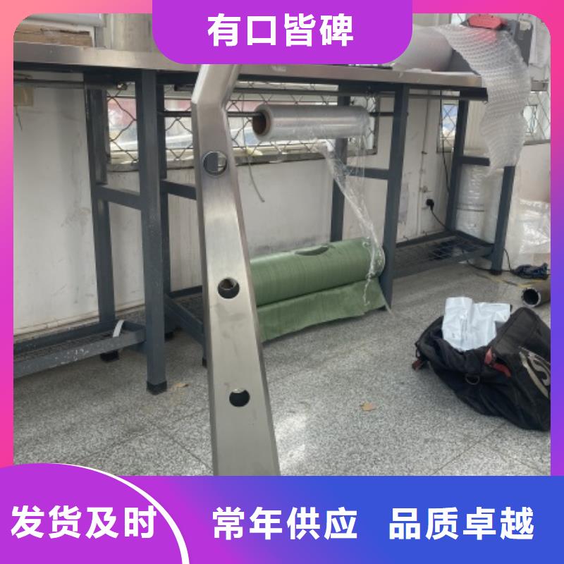 景观护栏厂家总部