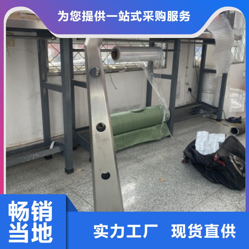 【 2,河道护栏厂源头厂家来图定制】-市场覆盖|子洲|佳县|铜川|咸阳|西安|商洛|安康|汉中|延安-企业旺旺