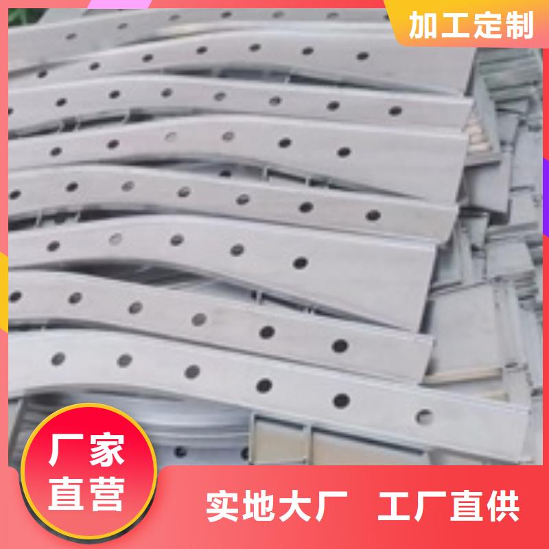 河道护栏实体厂家成本低