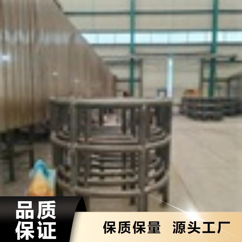 河道栏杆品牌厂家