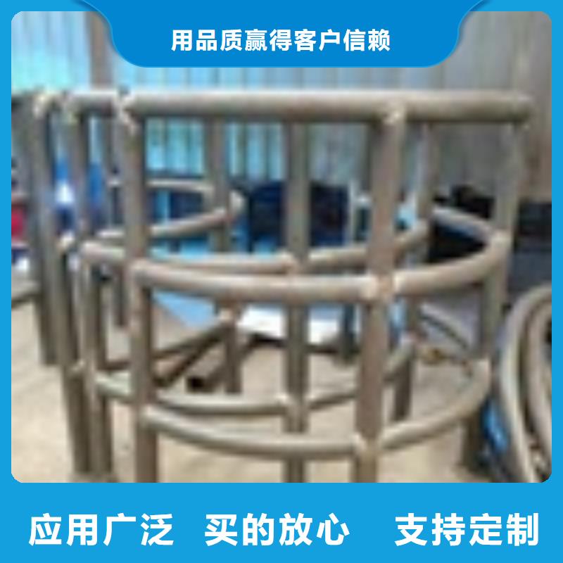 景观护栏厂家总部