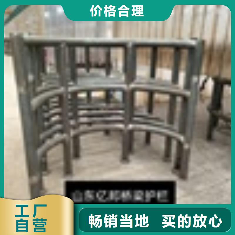 燈光欄桿安裝簡單