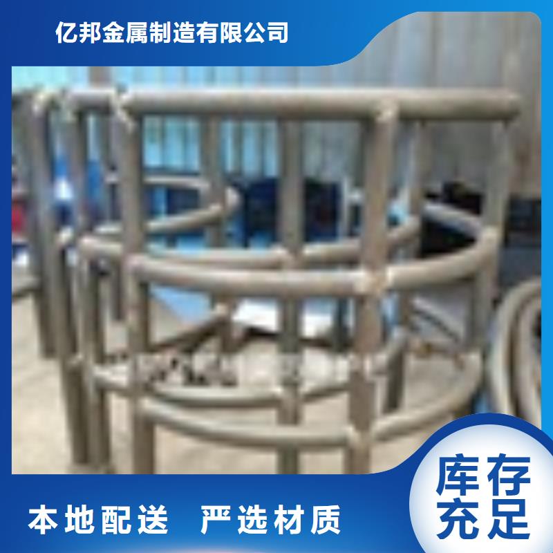道路护栏出厂价