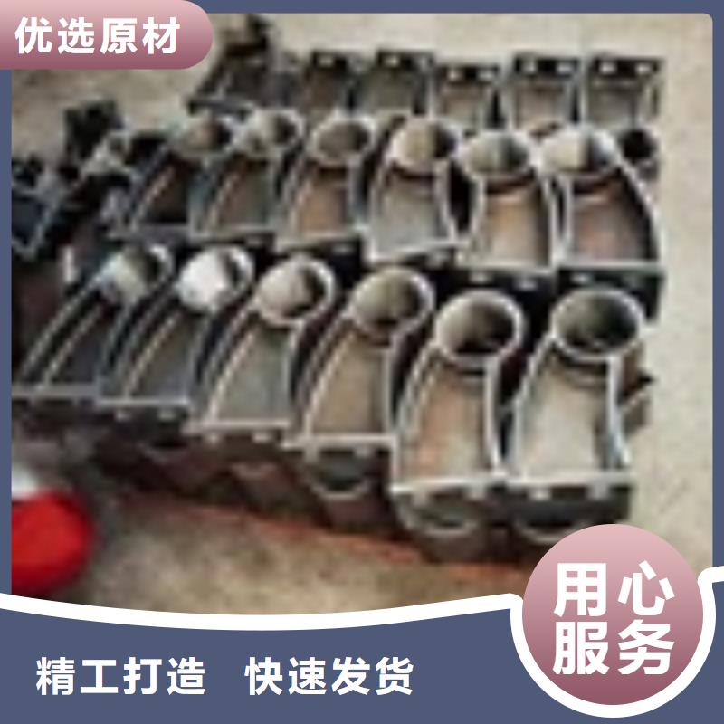 有现货的景观护栏销售厂家
