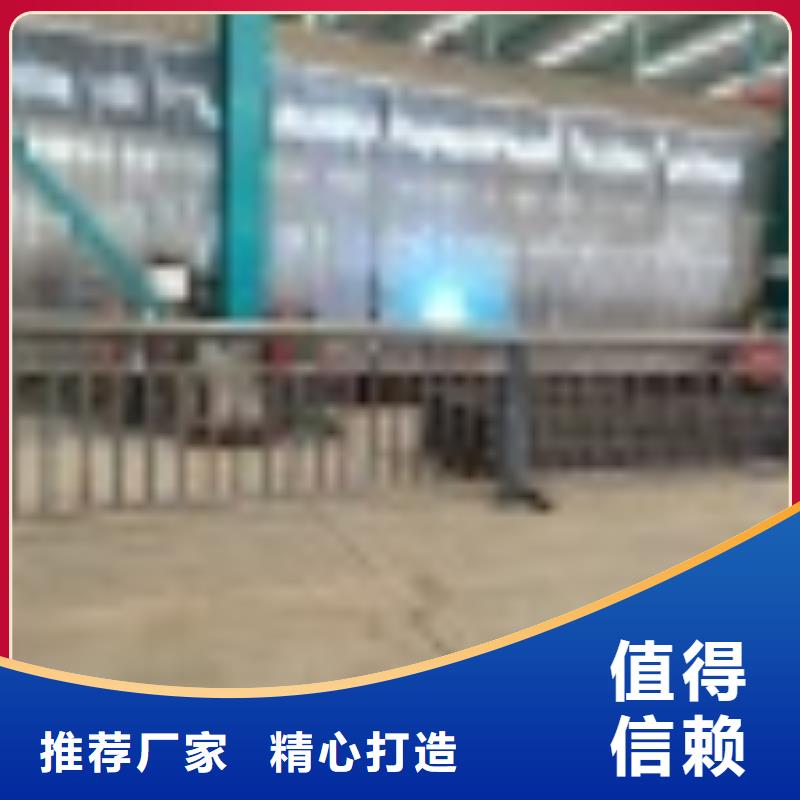 销售河道护栏_优质厂家