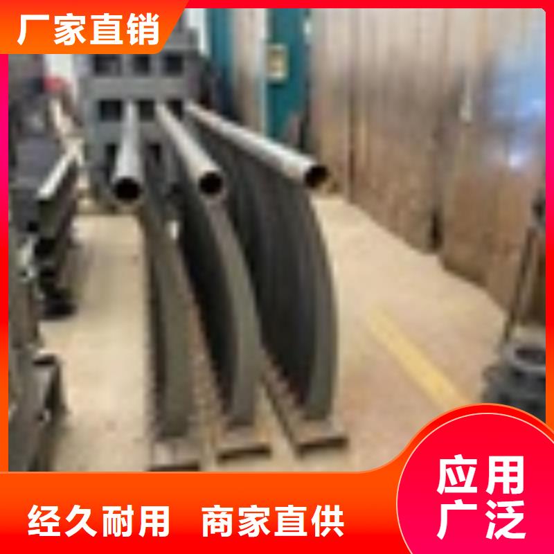 景观护栏厂家总部