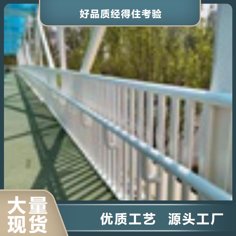2道路护栏实力商家