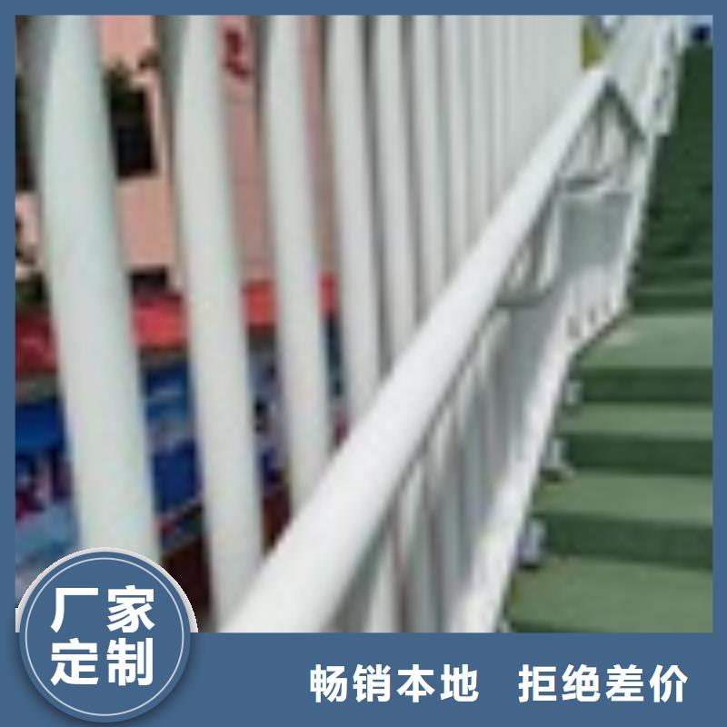 甄選：304不銹鋼復合管欄桿供應商