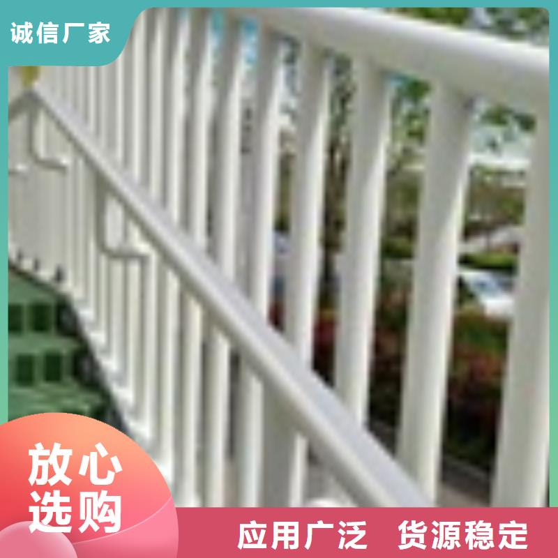 防撞不锈钢复合管栏杆现场指导