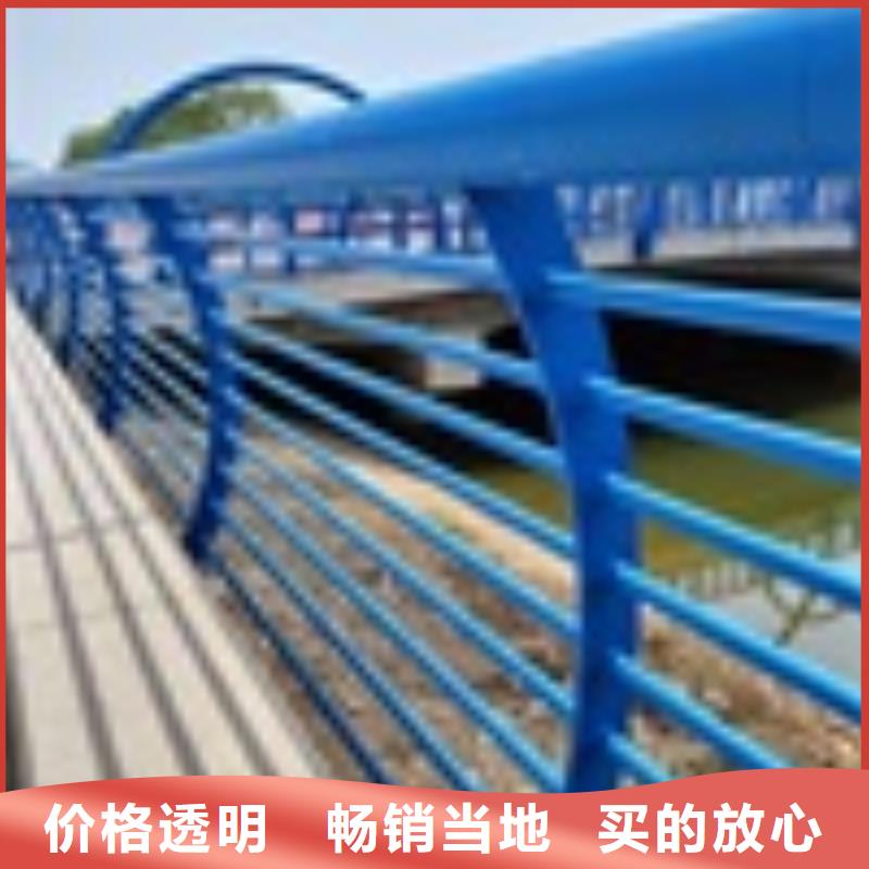 桥梁护栏工厂直销