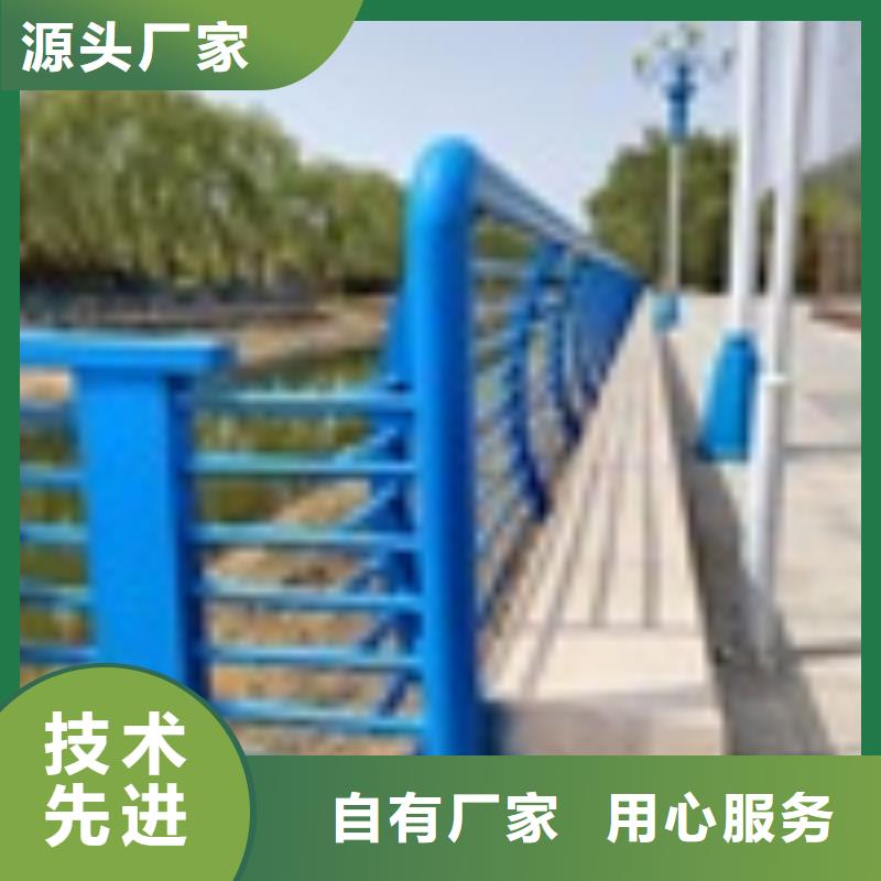 灯光护栏品牌供货商