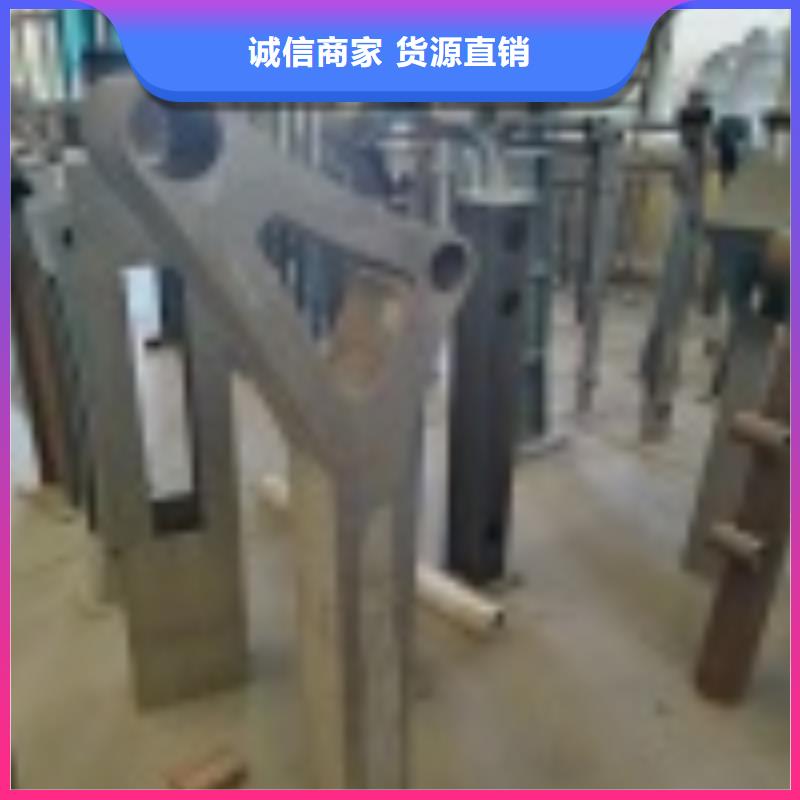 自治區橋梁護欄支架堅固耐用