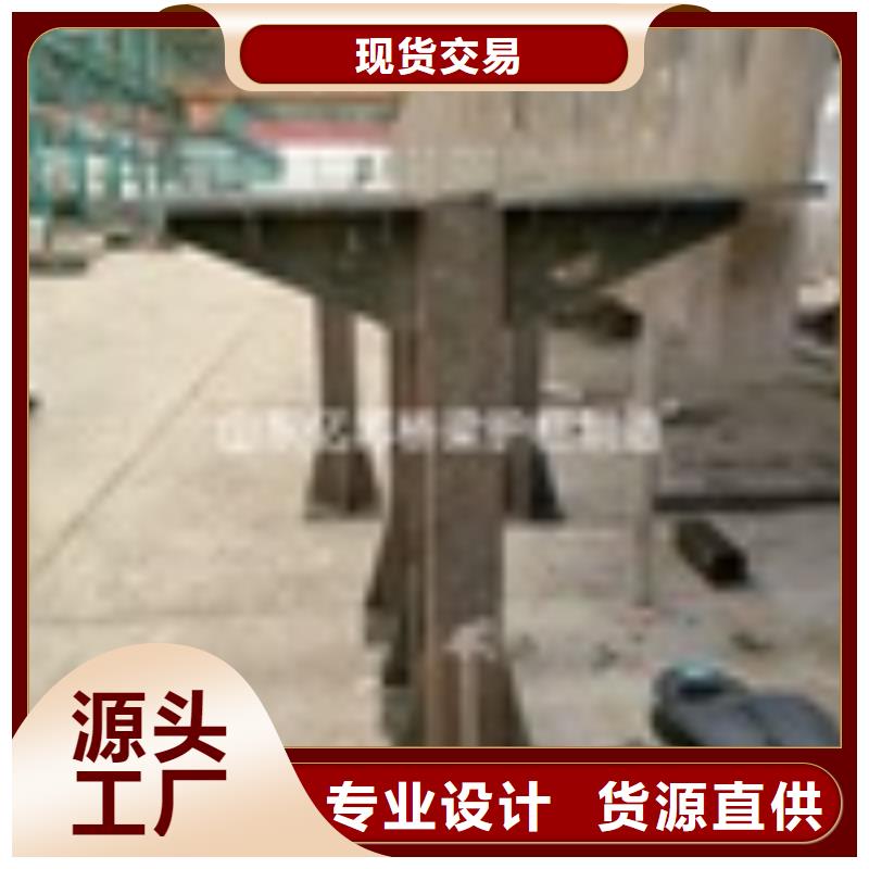 不锈钢复合管河道护栏现货报价