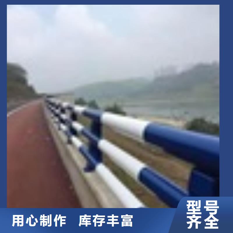 道路護欄哪里有生產的
