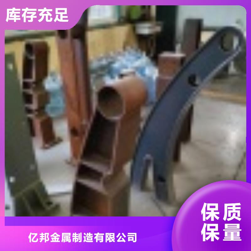 河道护栏-多年大厂