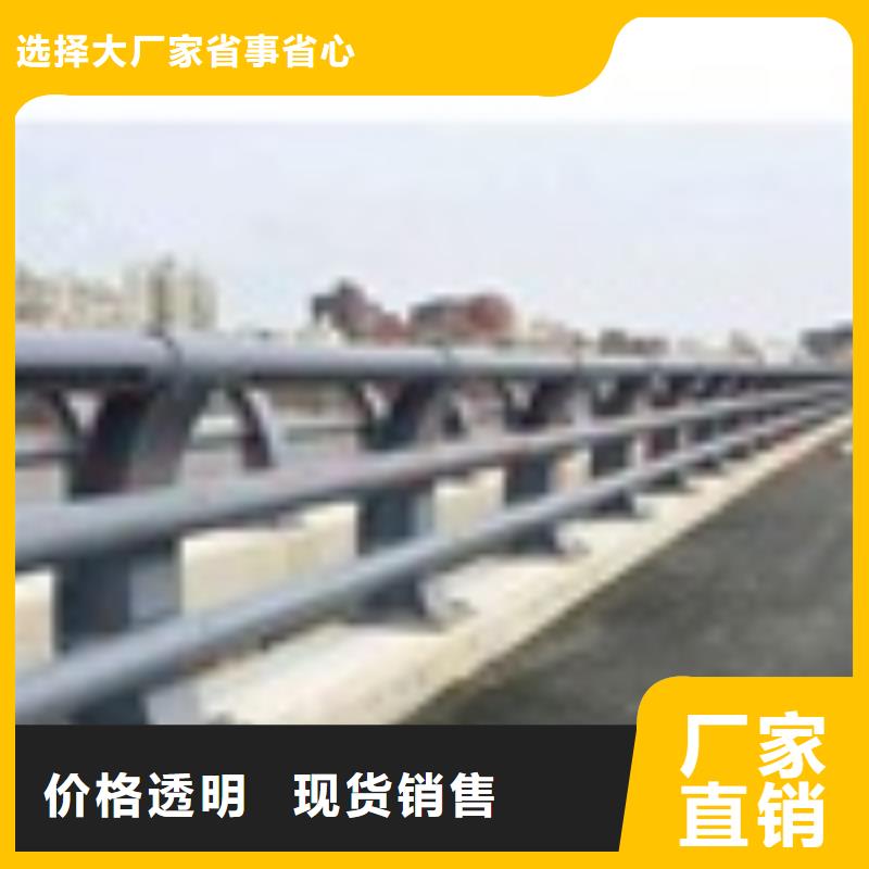 桥梁防护安全护栏每米价格