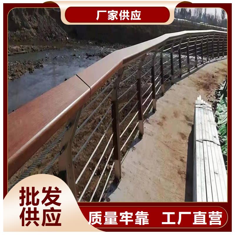防撞桥梁护栏厂家发货及时