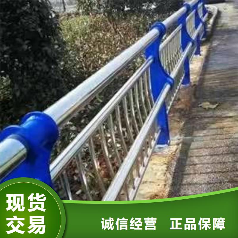 購(gòu)買(mǎi)河道景觀橋梁護(hù)欄-現(xiàn)貨充足有保障