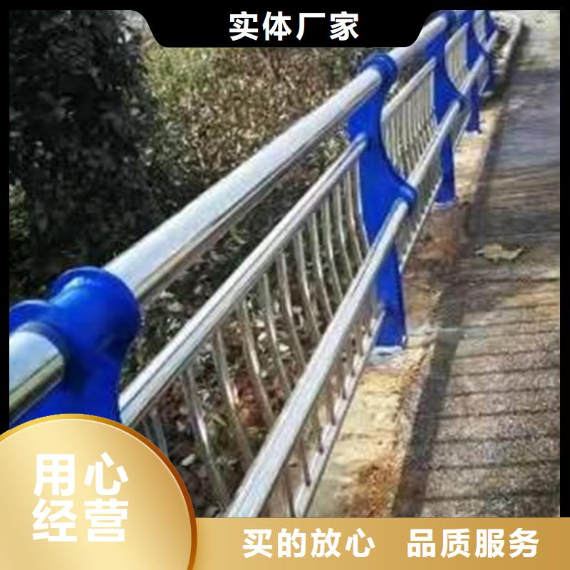 3【道路护栏】专业设计