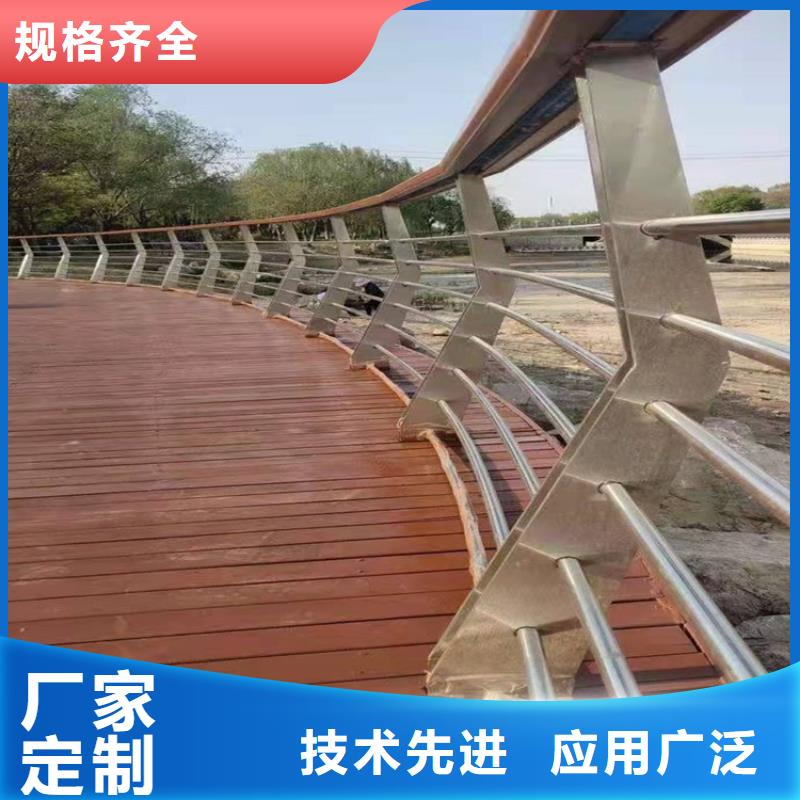 不锈钢复合管护栏-视频-不锈钢复合管护栏_辽宁省丹东市市场覆盖凤城|振安|盘锦|抚顺|葫芦岛|朝阳|阜新等