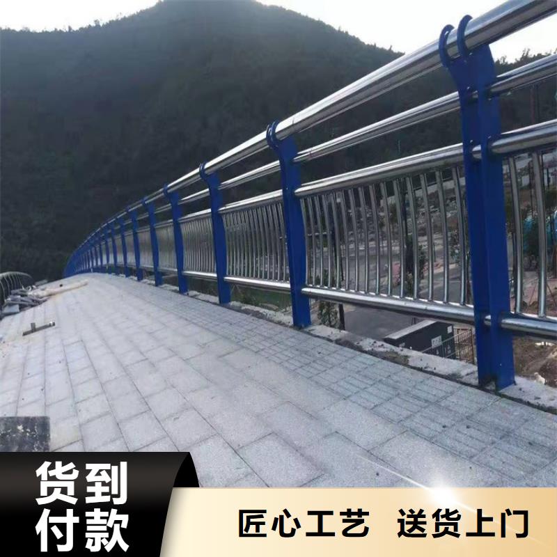 #河道景观桥梁护栏厂家
