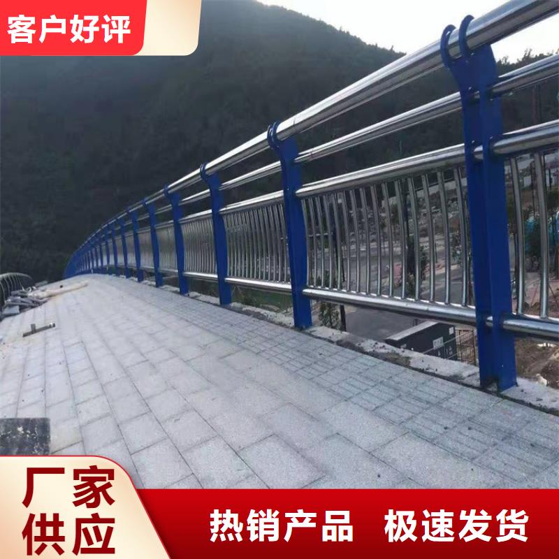 质量好的河道景观桥梁护栏厂家