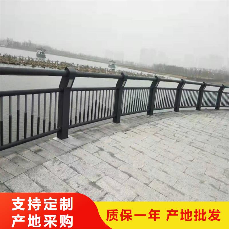 3_【桥梁栏杆厂】厂家实力大 防撞护栏(丹东市分公司)