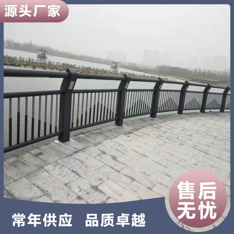 高铁不锈钢护栏生产厂家联系电话